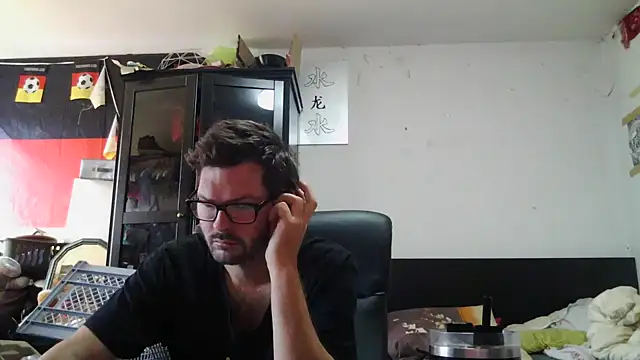 Die-geile-Sau online show from 07/27/26, 11:50