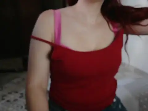 Snapshot of norahrosss chatting on 09/14/25, 04:17 norahrosss online show from 09/14/25, 04:17