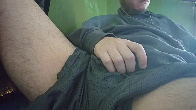 Snapshot of sweet_cock28 chatting on 12/04/25, 04:05 sweet cock28 online show from 12/04/25, 04:05