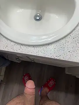 Snapshot of Asronrandon chatting on 10/12/25, 04:44 Asronrandon online show from 10/12/25, 04:44