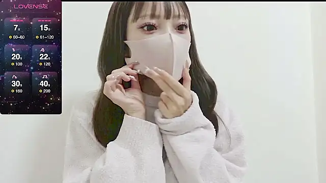 nemui oyasumi online show from 11/10/25, 11:31