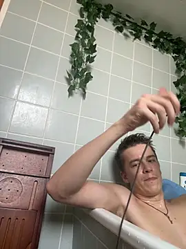 Snapshot of Toyjungee chatting on 11/10/25, 02:27 Toyjungee online show from 11/10/25, 02:27