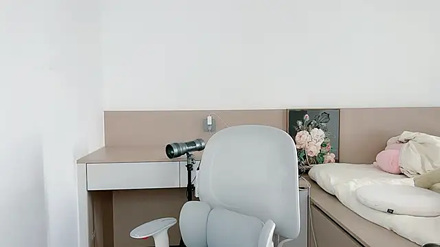 Judy520 online show from 11/01/25, 01:29