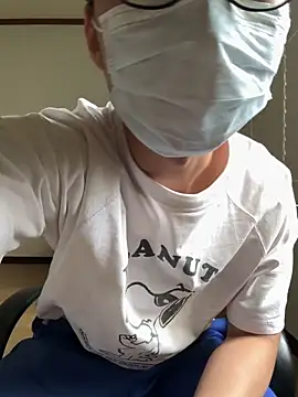 Snapshot of h4779150 chatting on 12/14/25, 02:50 h4779150 online show from 12/14/25, 02:50