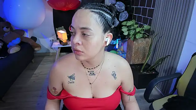 Cuttiealice online show from 12/20/24, 12:38