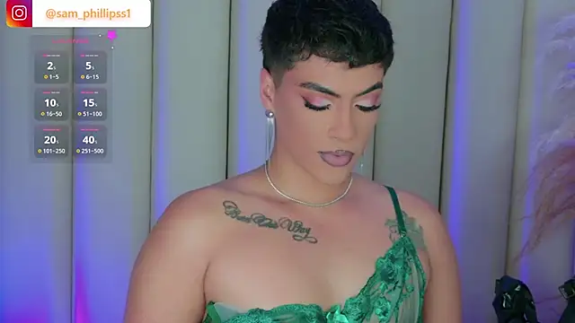 sam phillipss online show from 07/23/26, 01:58