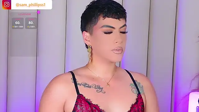 sam phillipss online show from 07/29/26, 01:04