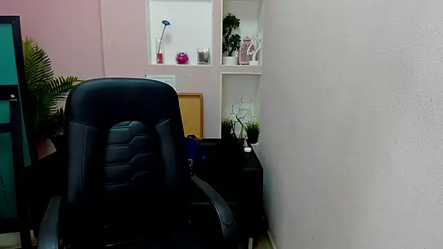 Snapshot of Persephoni chatting on 01/11/26, 03:50 Persephoni online show from 01/11/26, 03:50