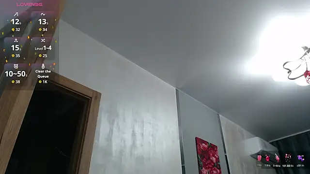 Snapshot of Stacy_Davice chatting on 11/11/25, 08:09 Stacy Davice online show from 11/11/25, 08:09