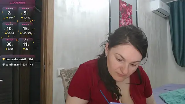 Snapshot of Stacy_Davice chatting on 12/02/25, 06:47 Stacy Davice online show from 12/02/25, 06:47