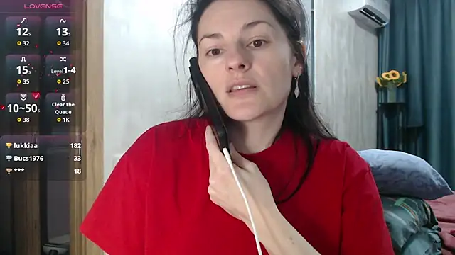 Stacy Davice online show from 07/28/26, 06:20