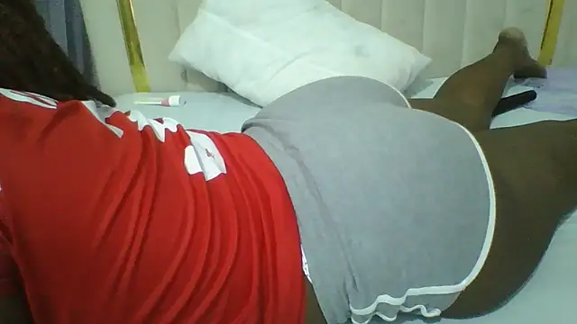CuteJ online show from 03/11/26, 05:19