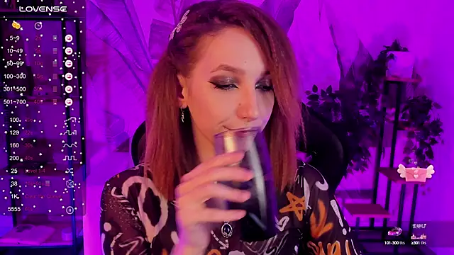 PrettyReckess online show from 03/05/25, 11:38