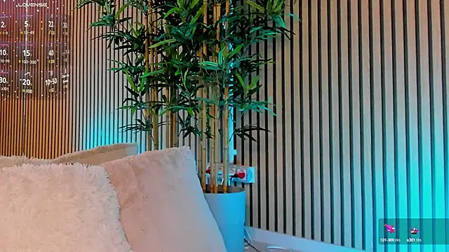 Avril Cyrus online show from 02/27/25, 07:34