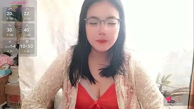 Snapshot of Vivianangn-e chatting on 04/27/26, 01:25 Vivianangn-e online show from 04/27/26, 01:25