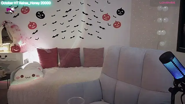 Snapshot of ImKeira chatting on 10/20/25, 07:36 ImKeira online show from 10/20/25, 07:36