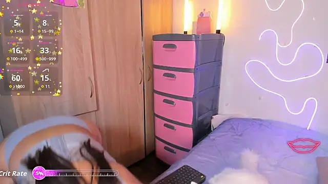 Cinnamon Meow online show from 07/31/26, 02:55
