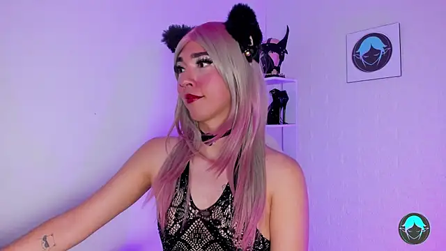 sofi elfqueen online show from 07/21/26, 11:18