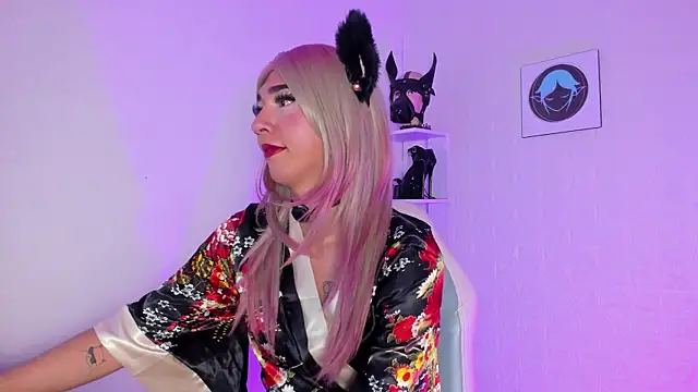 sofi elfqueen online show from 07/28/26, 11:48