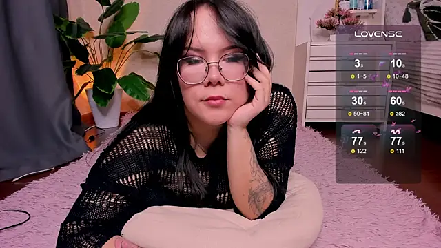  Rein  online show from 03/05/25, 07:38