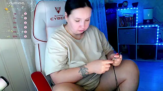 RaideneiX online show from 10/30/25, 02:24