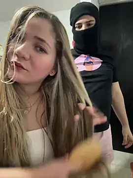 Snapshot of Celestedubois chatting on 01/13/25, 04:50 Celestedubois online show from 01/13/25, 04:50