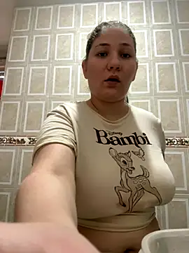 Snapshot of Celestedubois chatting on 10/23/25, 08:29 Celestedubois online show from 10/23/25, 08:29