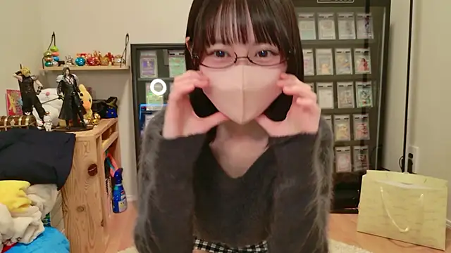 HIKARI x0 online show from 10/28/25, 02:20
