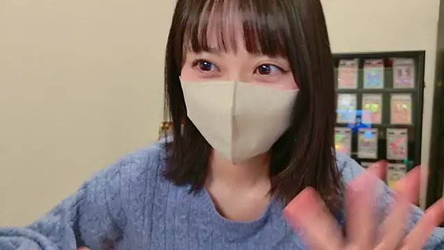 Snapshot of HIKARI_x0 chatting on 11/04/25, 02:16 HIKARI x0 online show from 11/04/25, 02:16