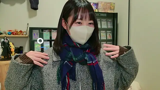 Snapshot of HIKARI_x0 chatting on 11/07/25, 02:17 HIKARI x0 online show from 11/07/25, 02:17