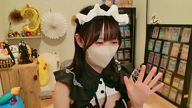 Snapshot of HIKARI_x0 chatting on 11/14/25, 02:05 HIKARI x0 online show from 11/14/25, 02:05