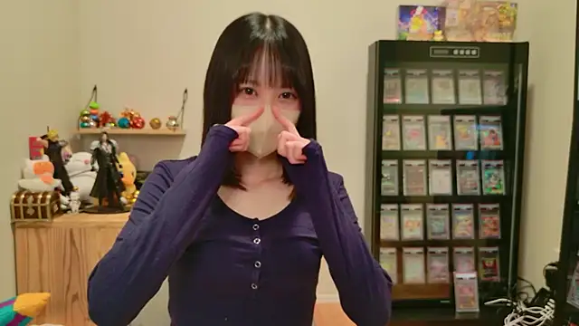 Snapshot of HIKARI_x0 chatting on 11/25/25, 02:17 HIKARI x0 online show from 11/25/25, 02:17