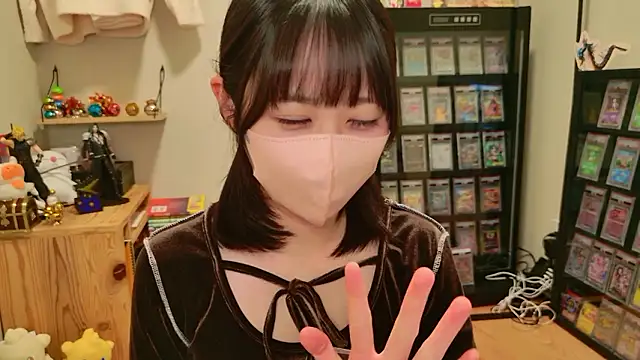 Snapshot of HIKARI_x0 chatting on 11/28/25, 02:09 HIKARI x0 online show from 11/28/25, 02:09