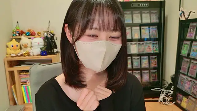 Snapshot of HIKARI_x0 chatting on 12/02/25, 02:12 HIKARI x0 online show from 12/02/25, 02:12