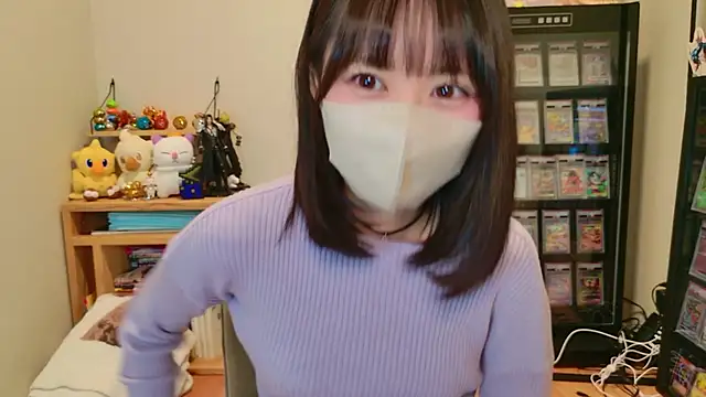 Snapshot of HIKARI_x0 chatting on 12/05/25, 02:14 HIKARI x0 online show from 12/05/25, 02:14