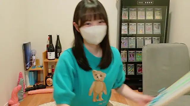 Snapshot of HIKARI_x0 chatting on 06/30/26, 02:29 HIKARI x0 online show from 06/30/26, 02:29