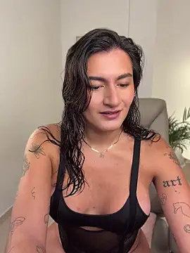 ari artis online show from 07/29/26, 12:20