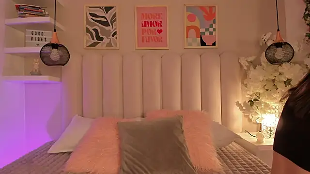 Snapshot of cute__cherry_ chatting on 12/02/25, 08:26 cute cherry online show from 12/02/25, 08:26