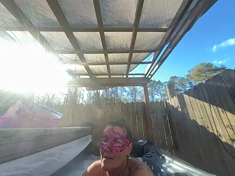 Snapshot of prainxxx22 chatting on 01/20/25, 08:18 prainxxx22 online show from 01/20/25, 08:18