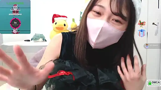 SUZU  online show from 12/24/24, 12:11
