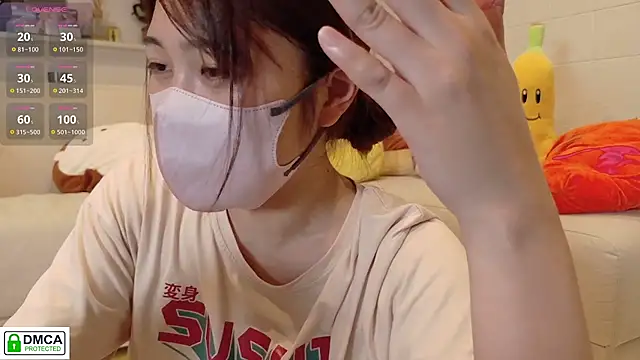 SUZU  online show from 07/28/26, 03:08