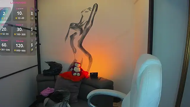 NiickyJones online show from 12/28/24, 02:54