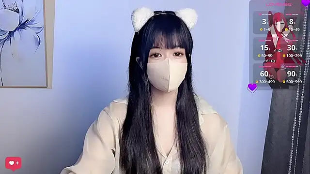 koneko- online show from 01/17/25, 02:28