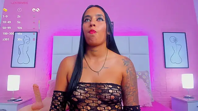 charlotte kisss online show from 07/28/26, 07:39