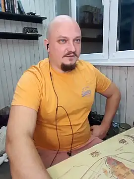 Pandasky online show from 02/07/25, 05:18