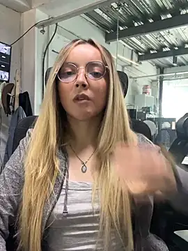 ana ev online show from 07/12/26, 06:10