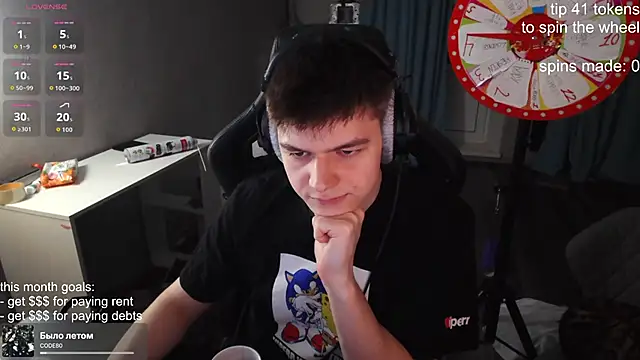 dantebigboi300 online show from 10/30/25, 11:33