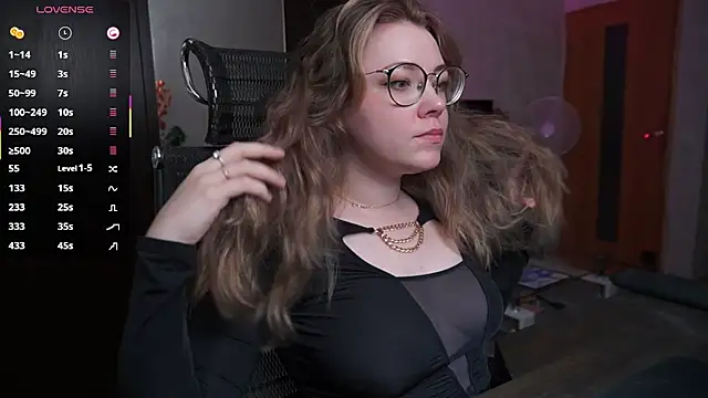 RemyCute online show from 07/08/26, 07:35