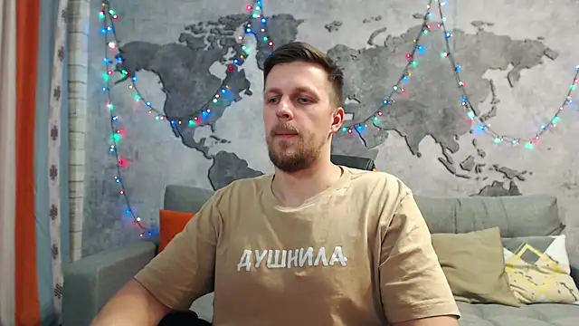 Snapshot of VikingChrisss chatting on 12/29/24, 09:17 VikingChrisss online show from 12/29/24, 09:17