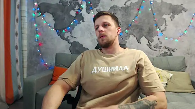 Snapshot of VikingChrisss chatting on 12/30/24, 10:32 VikingChrisss online show from 12/30/24, 10:32